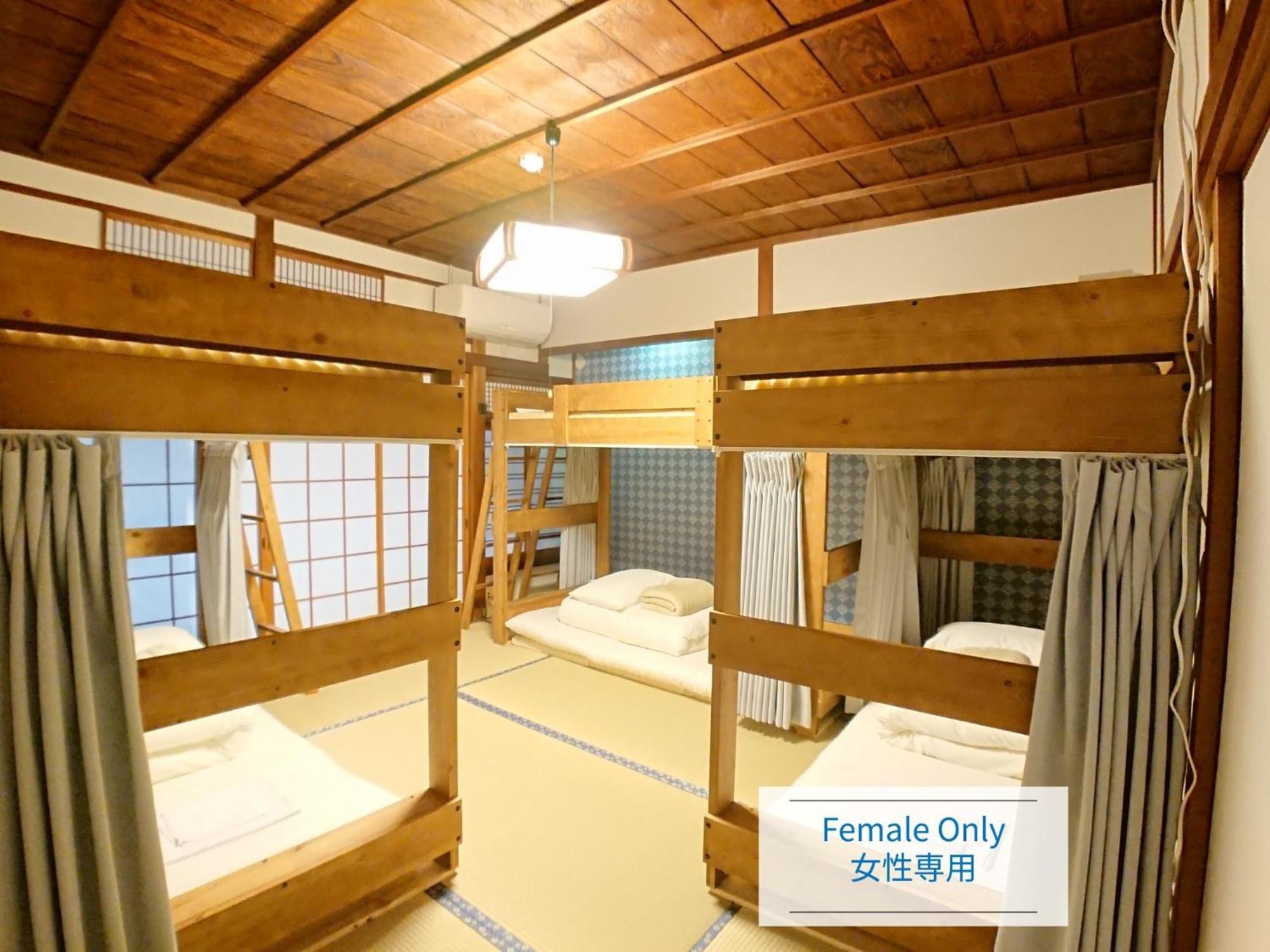 Kinosaki Knot Female Only Dormitory - Vacation Stay 25710V Тоёока Экстерьер фото